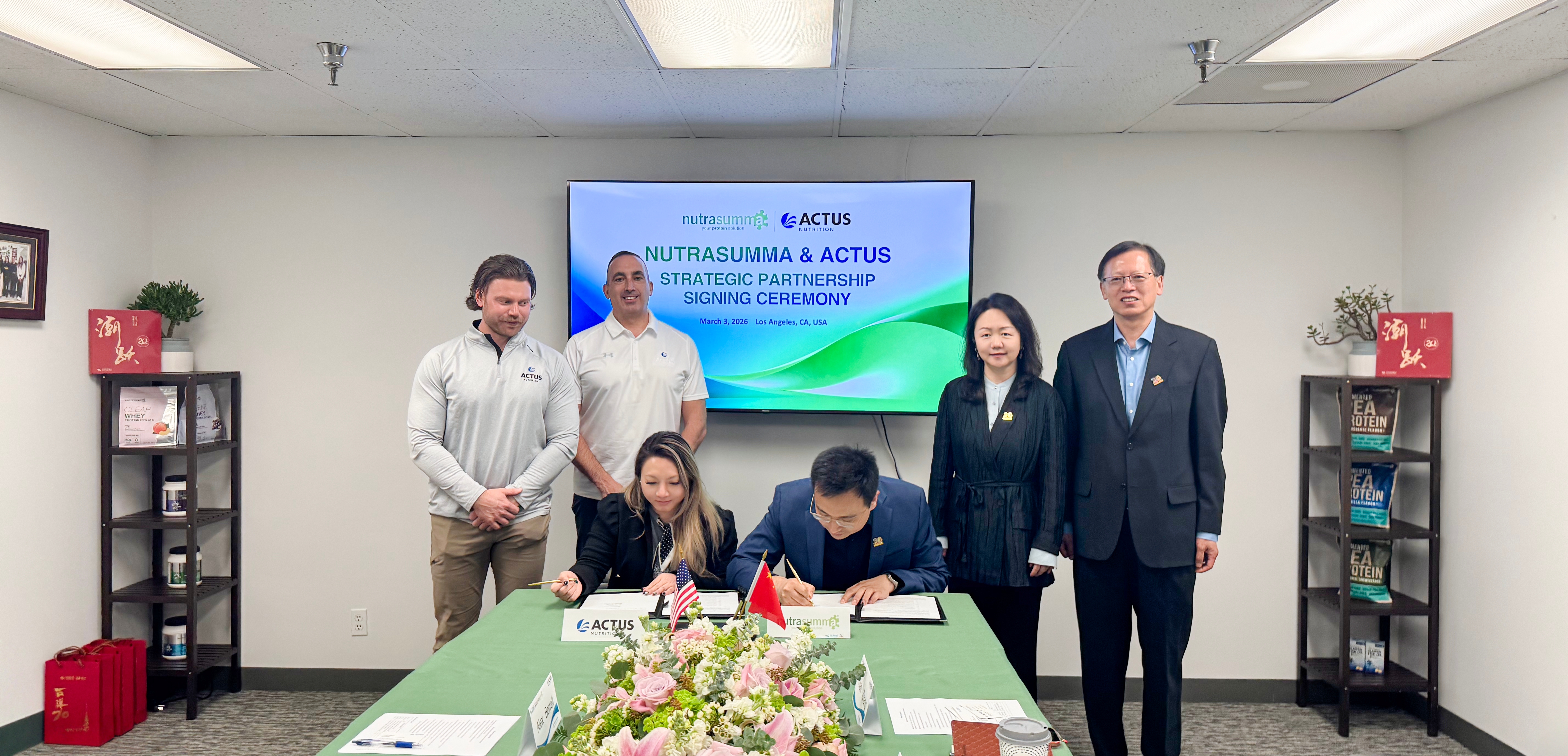 共筑蛋白营养新标准！！！！纽特舒玛与全球优质蛋白原料商Actus达成战略合作